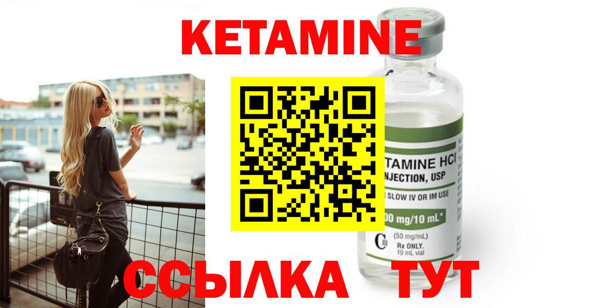 MDMA Пушкино