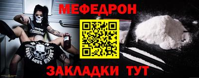 сатива Пушкино