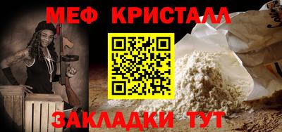 MDMA Пыть-Ях