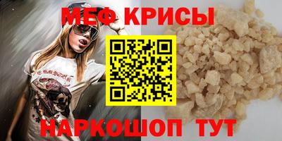 сатива Пушкино