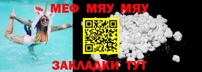 MDMA Пыть-Ях