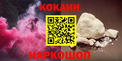 сатива Пушкино