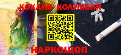 MDMA Пыть-Ях