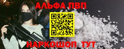 MDMA Пыть-Ях