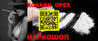 таблы Пугачёв