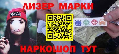 MDMA Пыть-Ях