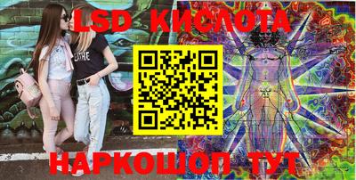 MDMA Пыть-Ях