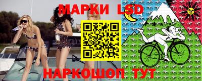 MDMA Пыть-Ях