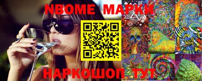 MDMA Пыть-Ях