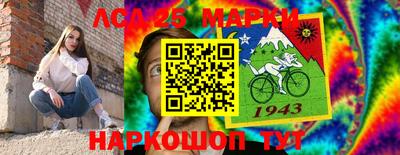 таблы Пугачёв