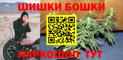 MDMA Пыть-Ях