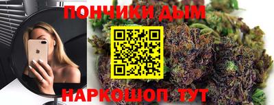таблы Пугачёв