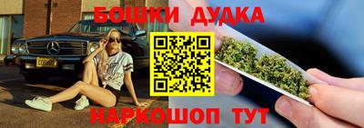 таблы Пугачёв