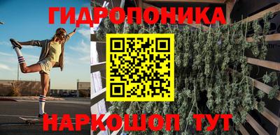 таблы Пугачёв