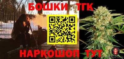таблы Пугачёв