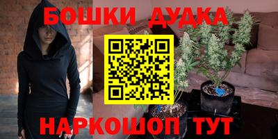 таблы Пугачёв