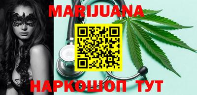 таблы Пугачёв
