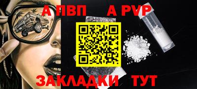 MDMA Пыть-Ях