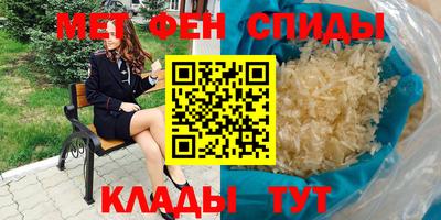 сатива Пушкино