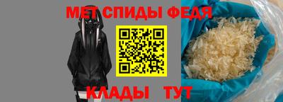 сатива Пушкино