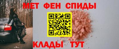 MDMA Пыть-Ях