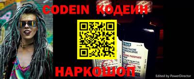MDMA Пыть-Ях
