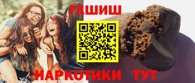 таблы Пугачёв