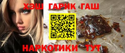 таблы Пугачёв