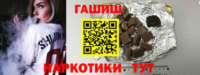 MDMA Пыть-Ях