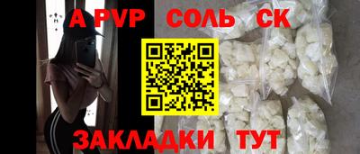 MDMA Пыть-Ях