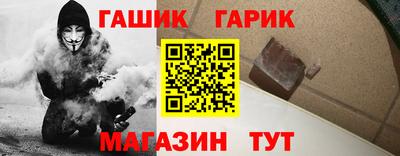 MDMA Пыть-Ях