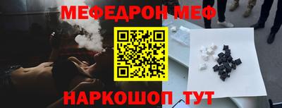 MDMA Пыть-Ях