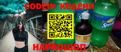 MDMA Пыть-Ях