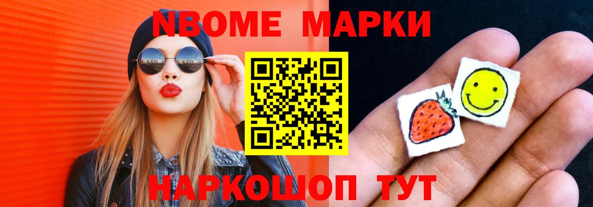 Лсд 25 экстази  Лсд 25 экстази кислота  Вход с VPN  Пушкино  LSD-25 экстази кислота 